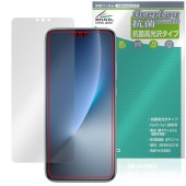 Honor Magic8 Pro �ݸ�ե���� OverLay ���� Brilliant for ���ʡ� �ޥ��å� Hydro Ag+ ���� �������륹 �����
