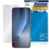 Honor Magic8 Pro �ݸ�ե���� OverLay Eye Protector ��ȿ�� for ���ʡ� �ޥ��å� �վ��ݸ� �֥롼�饤�ȥ��å� ȿ���ɻ�