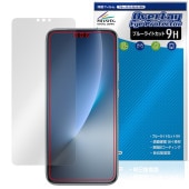 Honor Magic8 Pro �ݸ�ե���� OverLay Eye Protector 9H for ���ʡ� �ޥ��å� �վ��ݸ� 9H ����� �֥롼�饤�ȥ��å�