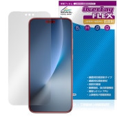 Honor Magic8 Pro �ݸ�ե���� OverLay FLEX ��ȿ�� for ���ʡ� �ޥ��å� �վ��ݸ� �����б� �����Ǻ� ȿ���ɻ� �׷�ۼ�
