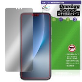 Honor Magic8 Pro �ݸ�ե���� OverLay Secret for ���ʡ� �ޥ��å� �վ��ݸ� �ץ饤�Х����ե��륿�� �������ɻ�