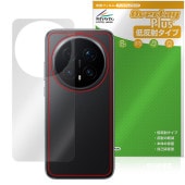 Honor Magic8 Pro ���� �ݸ�ե���� OverLay Plus for ���ʡ� �ޥ��å� �����ݸ� �ե���� ���餵��꿨�� ��ȿ���Ǻ�