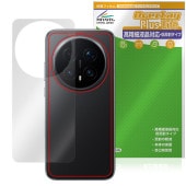 Honor Magic8 Pro ���� �ݸ�ե���� OverLay Plus Lite for ���ʡ� �ޥ��å� �����ݸ� �ե���� ���餵��꿨�� ��ȿ���Ǻ�