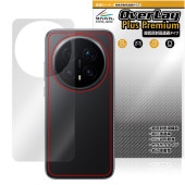 Honor Magic8 Pro ���� �ݸ�ե���� OverLay Plus Premium for ���ʡ� �ޥ��å� �����ݸ� �ե���� ���餵��꿨�� ��ȿ���Ǻ�