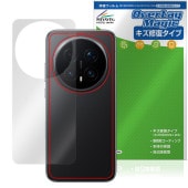 Honor Magic8 Pro ���� �ݸ�ե���� OverLay Magic for ���ʡ� �ޥ��å� �����ݸ� �ե���� ������ �����ɻ� �����ƥ���