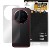 Honor Magic8 Pro ���� �ݸ�ե���� OverLay 9H Plus for ���ʡ� �ޥ��å� 9H����� ���餵��꿨��ȿ���ɻ�