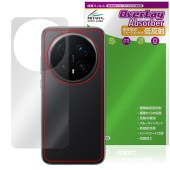 Honor Magic8 Pro ���� �ݸ�ե���� OverLay Absorber ��ȿ�� for ���ʡ� �ޥ��å� �׷�ۼ� ȿ���ɻ� ����