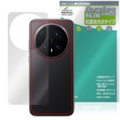 Honor Magic8 Pro ���� �ݸ�ե���� OverLay ���� Brilliant for ���ʡ� �ޥ��å� Hydro Ag+ ���� �������륹 �����������