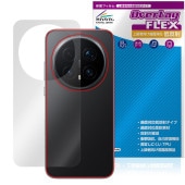 Honor Magic8 Pro ���� �ݸ�ե���� OverLay FLEX ��ȿ�� for ���ʡ� �ޥ��å� �����ݸ� �ե���� �����б� ���餵��꿨��