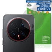 Honor Magic8 Pro �ꥢ������� �ݸ�ե���� OverLay Magic for ���ʡ� �ޥ��å� ������ �ѻ��� �����ɻ� �����ƥ���