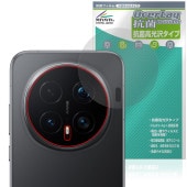Honor Magic8 Pro �ꥢ������� �ݸ�ե���� OverLay ���� Brilliant for ���ʡ� �ޥ��å� Hydro Ag+ ���� �������륹 �����