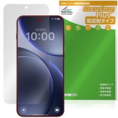 OPPO Find X9 �ݸ�ե���� OverLay Plus for ���å� �ե������ X �վ��ݸ� ��������쥢 ȿ���ɻ� ����� �����ɻ�