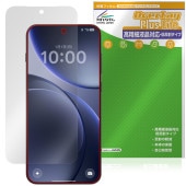 OPPO Find X9 �ݸ�ե���� OverLay Plus Lite for ���å� �ե������ X �վ��ݸ� �����ٱվ��б� ��������쥢 ȿ���ɻ� ����� �����ɻ�