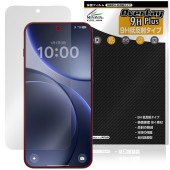 OPPO Find X9 �ݸ�ե���� OverLay 9H Plus for ���å� �ե������ X 9H ����� ��������쥢 ȿ���ɻ�