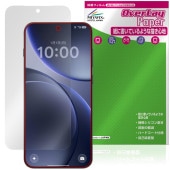 OPPO Find X9 �ݸ�ե���� OverLay Paper for ���å� �ե������ X ��̣���� ��Τ褦����������