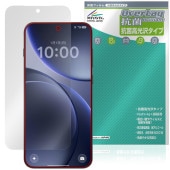 OPPO Find X9 �ݸ�ե���� OverLay ���� Brilliant for ���å� �ե������ X Hydro Ag+ ���� �������륹 �����
