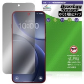 OPPO Find X9 �ݸ�ե���� OverLay Secret for ���å� �ե������ X �վ��ݸ� �ץ饤�Х����ե��륿�� �������ɻ�