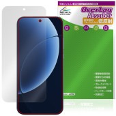 realme GT8 �ݸ�ե���� OverLay Absorber ��ȿ�� for �ꥢ��ߡ� �����ƥ��� �׷�ۼ� ȿ���ɻ� �֥롼�饤�ȥ��å� ����