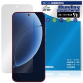 realme GT8 �ݸ�ե���� OverLay Eye Protector 9H for �ꥢ��ߡ� �����ƥ��� �վ��ݸ� 9H ����� �֥롼�饤�ȥ��å�