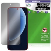 realme GT8 �ݸ�ե���� OverLay Secret for �ꥢ��ߡ� �����ƥ��� �վ��ݸ� �ץ饤�Х����ե��륿�� �������ɻ�