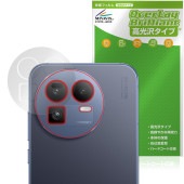 realme GT8 �ꥢ������� �ݸ�ե���� OverLay Brilliant for �ꥢ��ߡ� �����ƥ��� ���椬�Ĥ��ˤ��� �����ɻ� �����