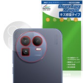 realme GT8 �ꥢ������� �ݸ�ե���� OverLay Magic for �ꥢ��ߡ� �����ƥ��� ������ �ѻ��� �����ɻ� �����ƥ���