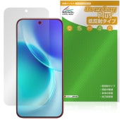 vivo X300 �ݸ�ե���� OverLay Plus for ���������� ���å��� �վ��ݸ� ��������쥢 ȿ���ɻ� ����� �����ɻ�