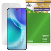 vivo X300 �ݸ�ե���� OverLay Plus Lite for ���������� ���å��� �վ��ݸ� �����ٱվ��б� ��������쥢 ȿ���ɻ� ����� �����ɻ�