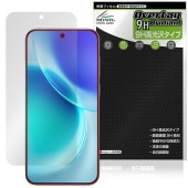 vivo X300 �ݸ�ե���� OverLay 9H Brilliant for ���������� ���å��� 9H ����� Ʃ�� �����