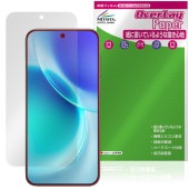 vivo X300 �ݸ�ե���� OverLay Paper for ���������� ���å��� ��̣���� ��Τ褦����������