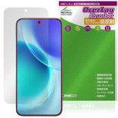 vivo X300 �ݸ�ե���� OverLay Absorber ��ȿ�� for ���������� ���å��� �׷�ۼ� ȿ���ɻ� �֥롼�饤�ȥ��å� ����