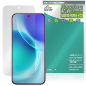 vivo X300 �ݸ�ե���� OverLay ���� Brilliant for ���������� ���å��� Hydro Ag+ ���� �������륹 �����