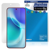 vivo X300 �ݸ�ե���� OverLay Eye Protector 9H for ���������� ���å��� �վ��ݸ� 9H ����� �֥롼�饤�ȥ��å�