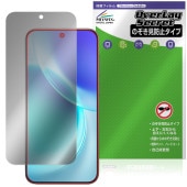 vivo X300 �ݸ�ե���� OverLay Secret for ���������� ���å��� �վ��ݸ� �ץ饤�Х����ե��륿�� �������ɻ�