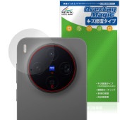 vivo X300 �ꥢ������� �ݸ�ե���� OverLay Magic for ���������� ���å��� ������ �ѻ��� �����ɻ� �����ƥ���