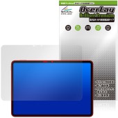 Xiaomi POCO Pad X1 �ݸ�ե���� OverLay Brilliant Premium for ���㥪�ߡ� �ݥ� �ѥå� �վ��ݸ� �����������ޤ� ����� AR ȿ���㸺