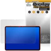 Xiaomi POCO Pad X1 �ݸ�ե���� OverLay Plus Premium for ���㥪�ߡ� �ݥ� �ѥå� �վ��ݸ� ��������쥢 ȿ���ɻ� ��Ʃ�� �����ɻ�