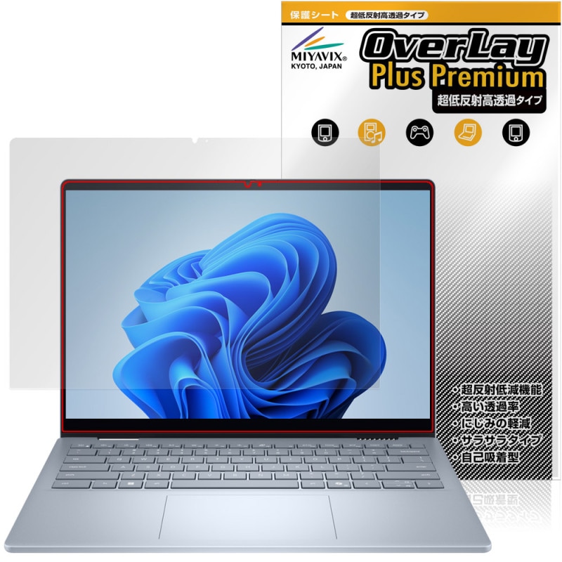完動★保護フィルム剥がしてません　DELL Inspiron3470 image-4.webp