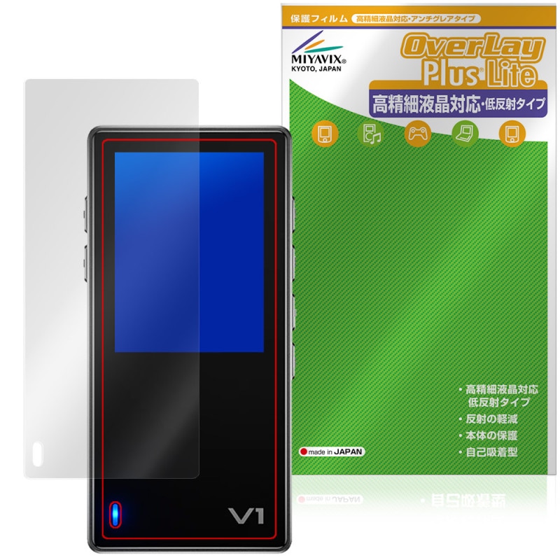 TempoTec Variations V1 �ݸ�ե���� OverLay Plus Lite for �ƥ�ݥƥå� DAP �����ٱվ��б� ��������쥢 ȿ���ɻ� ����� �����ɻ�