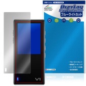 TempoTec Variations V1 �ݸ�ե���� OverLay Eye Protector for �ƥ�ݥƥå� DAP �վ��ݸ� �ܤ�ͥ���� �֥롼�饤�ȥ��å�