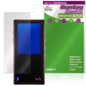 TempoTec Variations V1 �ݸ�ե���� OverLay Absorber ����� for �ƥ�ݥƥå� DAP �׷�ۼ� ����� �ϡ��ɥ����� ����