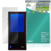 TempoTec Variations V1 �ݸ�ե���� OverLay ���� Brilliant for �ƥ�ݥƥå� DAP Hydro Ag+ ���� �������륹 �����