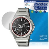 CASIO G-SHOCK GST-B1000 ���꡼�� �ݸ�ե���� OverLay Eye Protector for ������ G����å� �����ݸ� �ܤ�ͥ���� �֥롼�饤�ȥ��å�