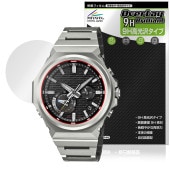 CASIO G-SHOCK GST-B1000 ���꡼�� �ݸ�ե���� OverLay 9H Brilliant for ������ G����å� 9H ����� Ʃ�� �����