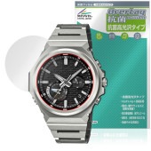 CASIO G-SHOCK GST-B1000 ���꡼�� �ݸ�ե���� OverLay ���� Brilliant for ������ G����å� Hydro Ag+ ���� �������륹 �����