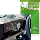 ��ɩ �ǥꥫ�ߥ� 25ǯ10��ʹ� 7��������顼�վ��᡼���� �ݸ�ե���� OverLay Brilliant �վ��ݸ� ���椬�Ĥ��ˤ��� �����ɻ� �����