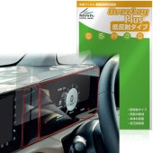 ��ɩ �ǥꥫ�ߥ� 25ǯ10��ʹ� 7��������顼�վ��᡼���� �ݸ�ե���� OverLay Plus �վ��ݸ� ��������쥢 ȿ���ɻ� ����� �����ɻ�