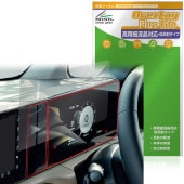 ��ɩ �ǥꥫ�ߥ� 25ǯ10��ʹ� 7��������顼�վ��᡼���� �ݸ�ե���� OverLay Plus Lite �����ٱվ��б� ��������쥢 �����ɻ�