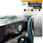 ��ɩ �ǥꥫ�ߥ� 25ǯ10��ʹ� 7��������顼�վ��᡼���� �ݸ�ե���� OverLay Plus Premium ��������쥢 ȿ���ɻ� ��Ʃ�� �����ɻ�