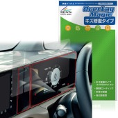 ��ɩ �ǥꥫ�ߥ� 25ǯ10��ʹ� 7��������顼�վ��᡼���� �ݸ�ե���� OverLay Magic �վ��ݸ� ������ �ѻ��� �����ɻ� �����ƥ���